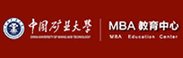 中國礦業大學mba